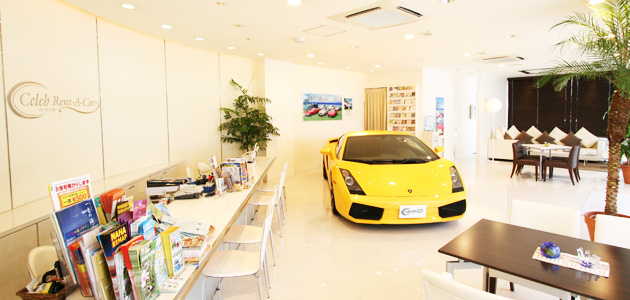 �Z���u�����^�J�[�ߔe�c�Ə��ʐ^